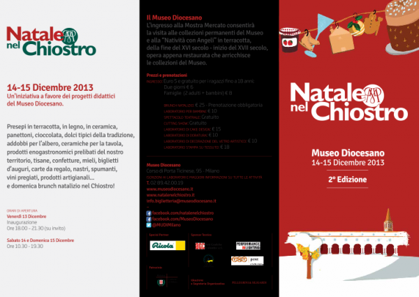 NATALE NEL CHIOSTRO 2013